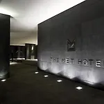 Отель The Met Thessaloniki, A Member Of Design 5*